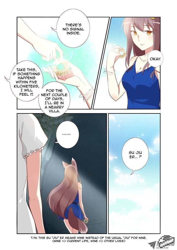 Yaoguai Mingdan Chapter 102 page 7 - Chapter 102 : Cavemen