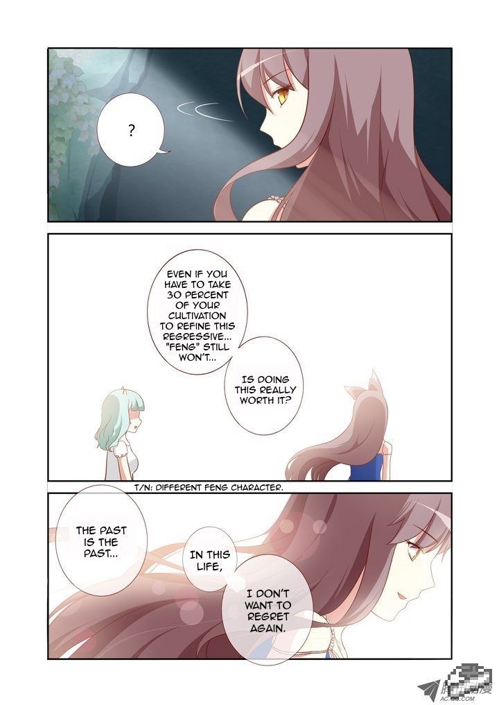 Yaoguai Mingdan Chapter 102 page 8 - Chapter 102 : Cavemen