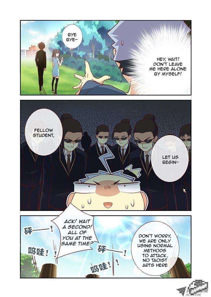 Yaoguai Mingdan Chapter 103 page 3 - Chapter 103 : Ass-Kicking