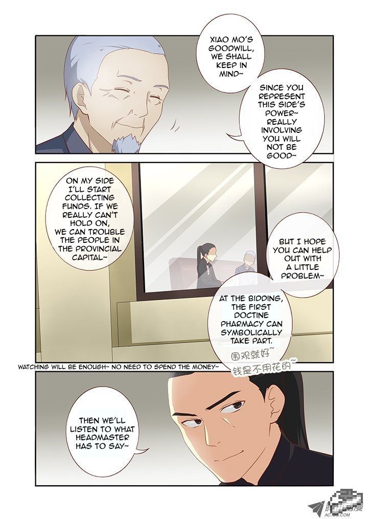 Yaoguai Mingdan Chapter 103 page 7 - Chapter 103 : Ass-Kicking