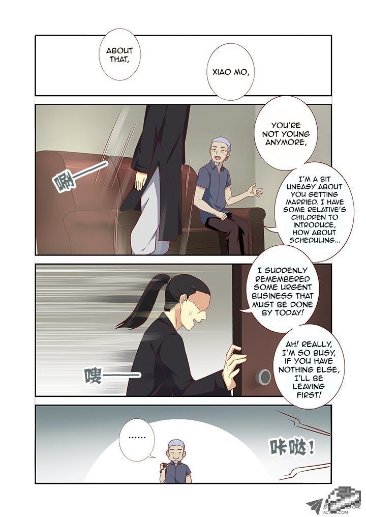 Yaoguai Mingdan Chapter 103 page 8 - Chapter 103 : Ass-Kicking