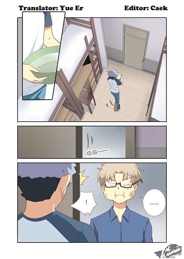 Yaoguai Mingdan Chapter 104 page 1 - Chapter 104 : Transfiguration