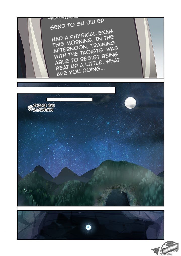 Yaoguai Mingdan Chapter 104 page 6 - Chapter 104 : Transfiguration