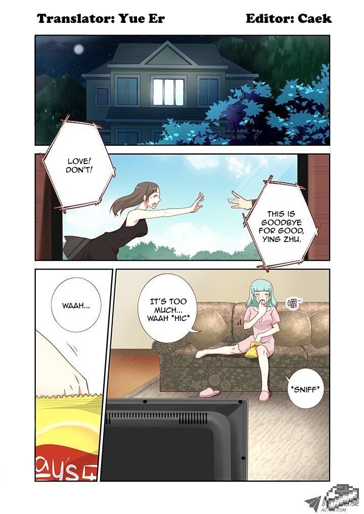 Yaoguai Mingdan Chapter 105 page 1 - Chapter 105 : A Whole Batch
