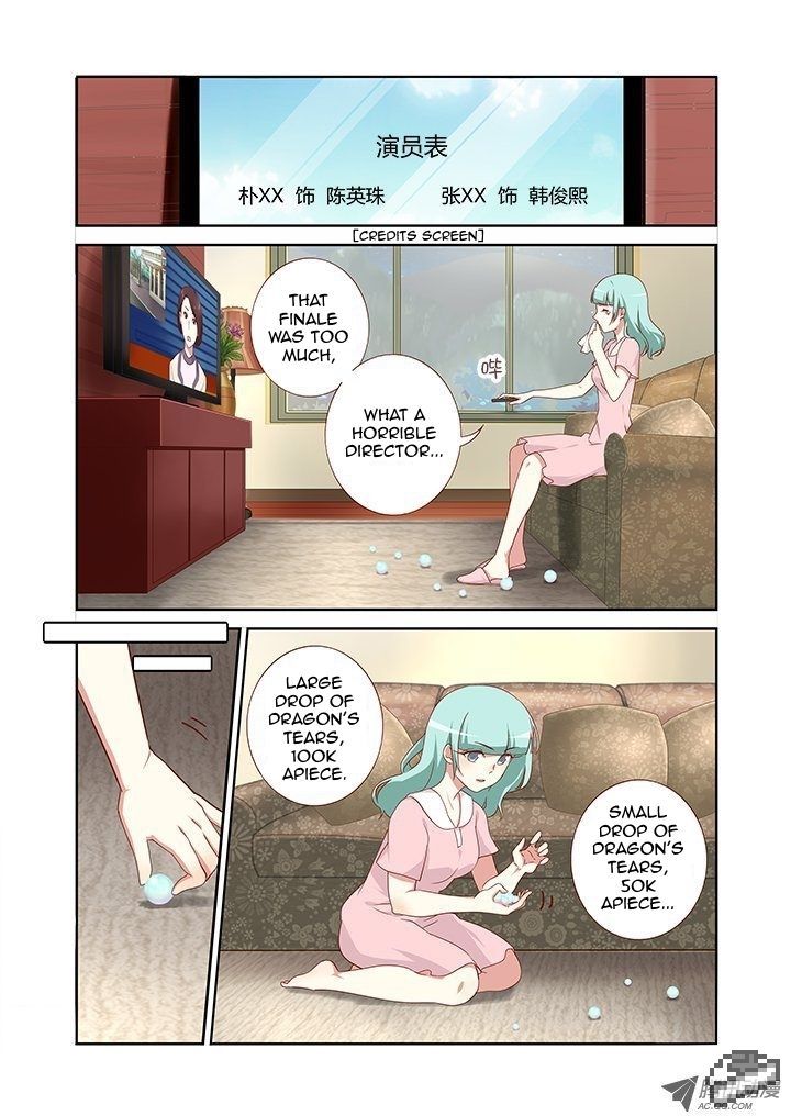 Yaoguai Mingdan Chapter 105 page 3 - Chapter 105 : A Whole Batch