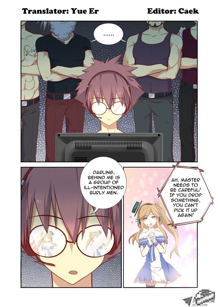 Yaoguai Mingdan Chapter 106 page 1 - Chapter 106 : Jealousy