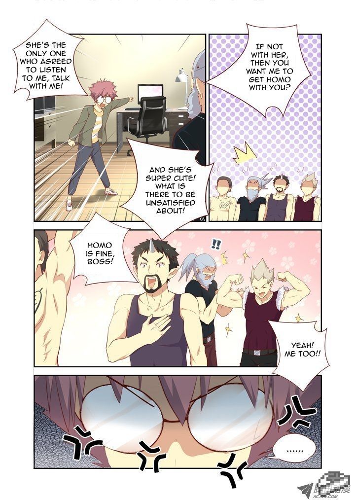 Yaoguai Mingdan Chapter 106 page 5 - Chapter 106 : Jealousy