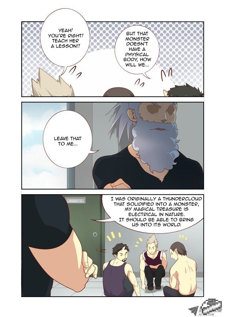 Yaoguai Mingdan Chapter 106 page 7 - Chapter 106 : Jealousy