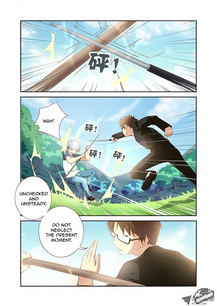Yaoguai Mingdan Chapter 107 page 2 - Chapter 107 : Personal Trainer