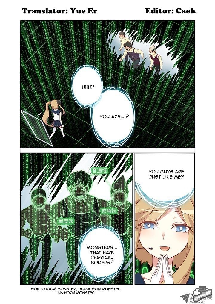 Yaoguai Mingdan Chapter 109 page 1 - Chapter 109 : Knockdown