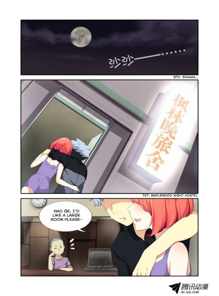 Yaoguai Mingdan Chapter 11 page 1 - Chapter 11 : The First Time