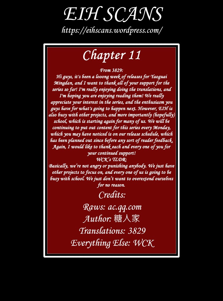 Yaoguai Mingdan Chapter 11 page 12 - Chapter 11 : The First Time