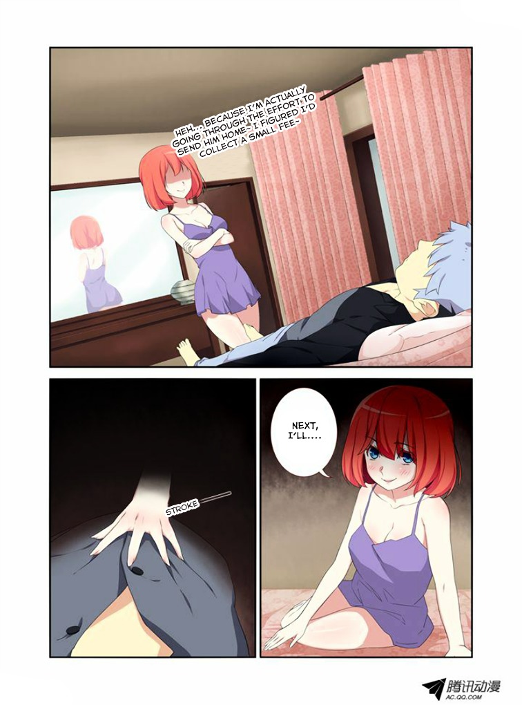 Yaoguai Mingdan Chapter 11 page 3 - Chapter 11 : The First Time