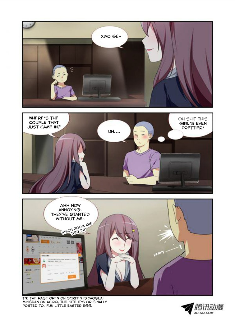 Yaoguai Mingdan Chapter 11 page 5 - Chapter 11 : The First Time