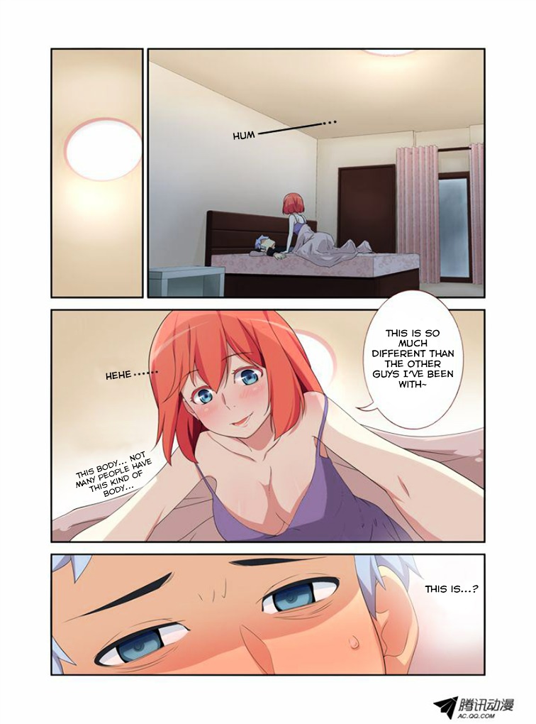 Yaoguai Mingdan Chapter 11 page 7 - Chapter 11 : The First Time