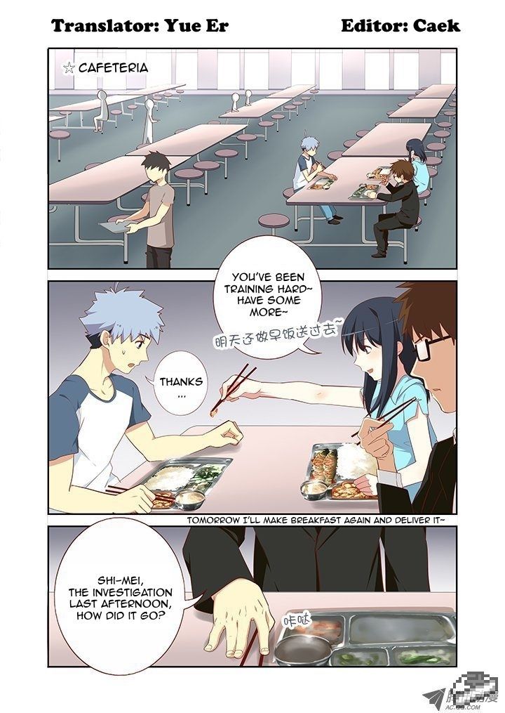 Yaoguai Mingdan Chapter 110 page 1 - Chapter 110 : I Want to Be An Idol