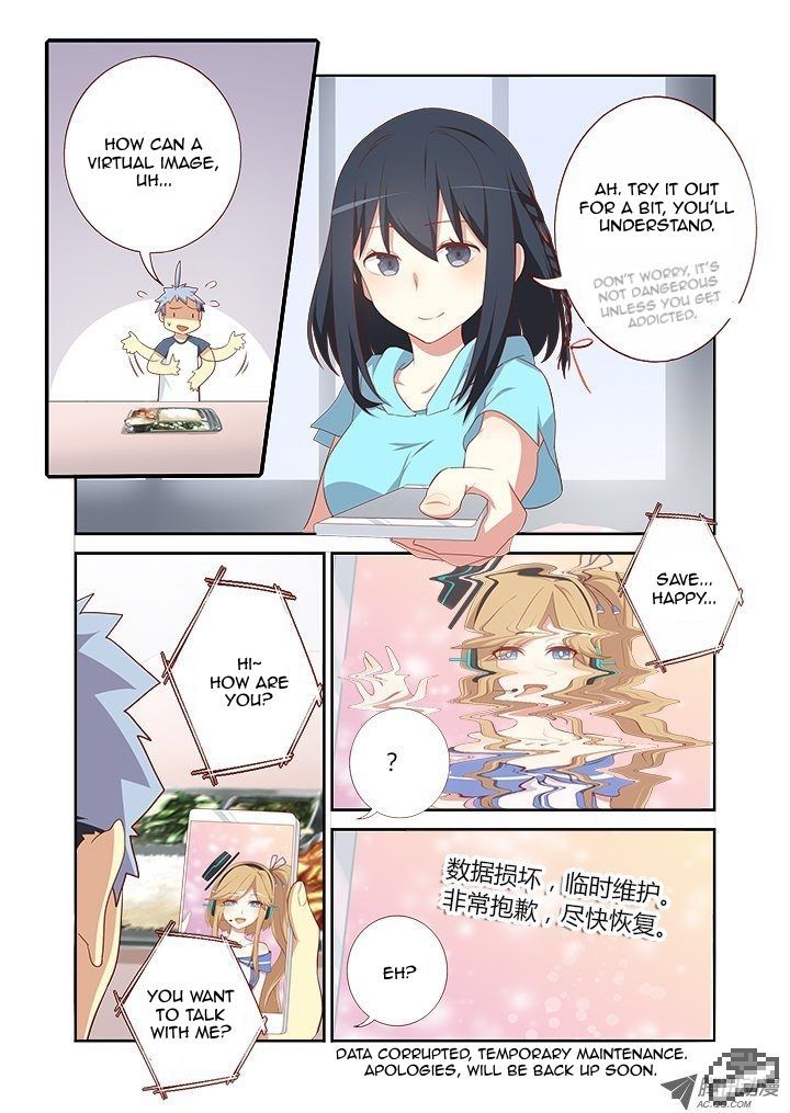 Yaoguai Mingdan Chapter 110 page 5 - Chapter 110 : I Want to Be An Idol