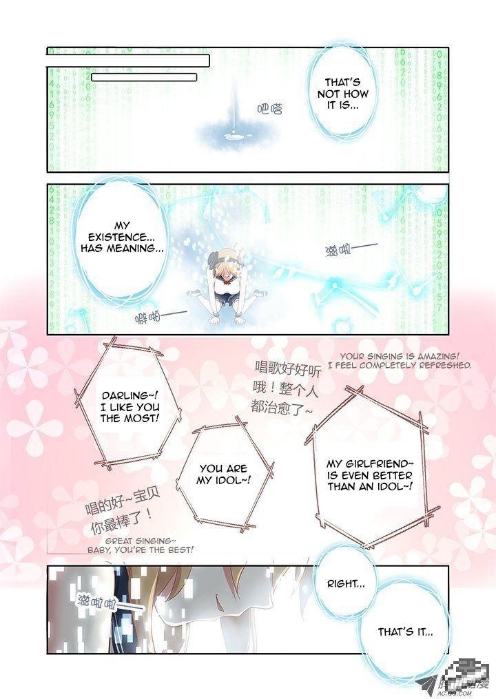 Yaoguai Mingdan Chapter 110 page 7 - Chapter 110 : I Want to Be An Idol
