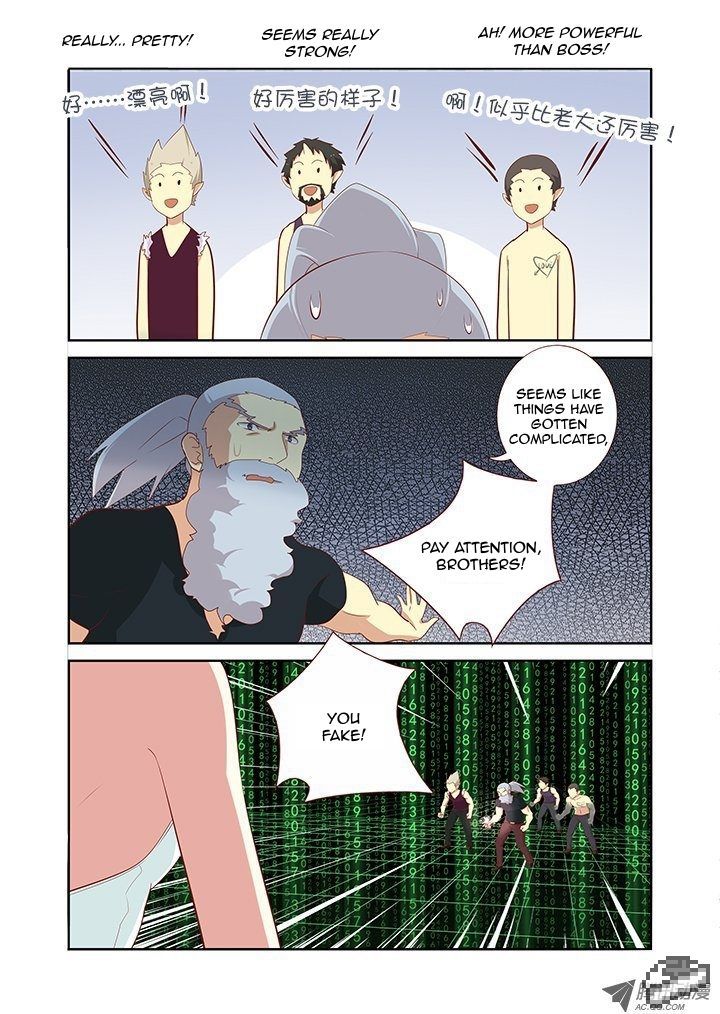 Yaoguai Mingdan Chapter 111 page 6 - Chapter 111 : Another Change of Clothes, Bring Down the Hammer!