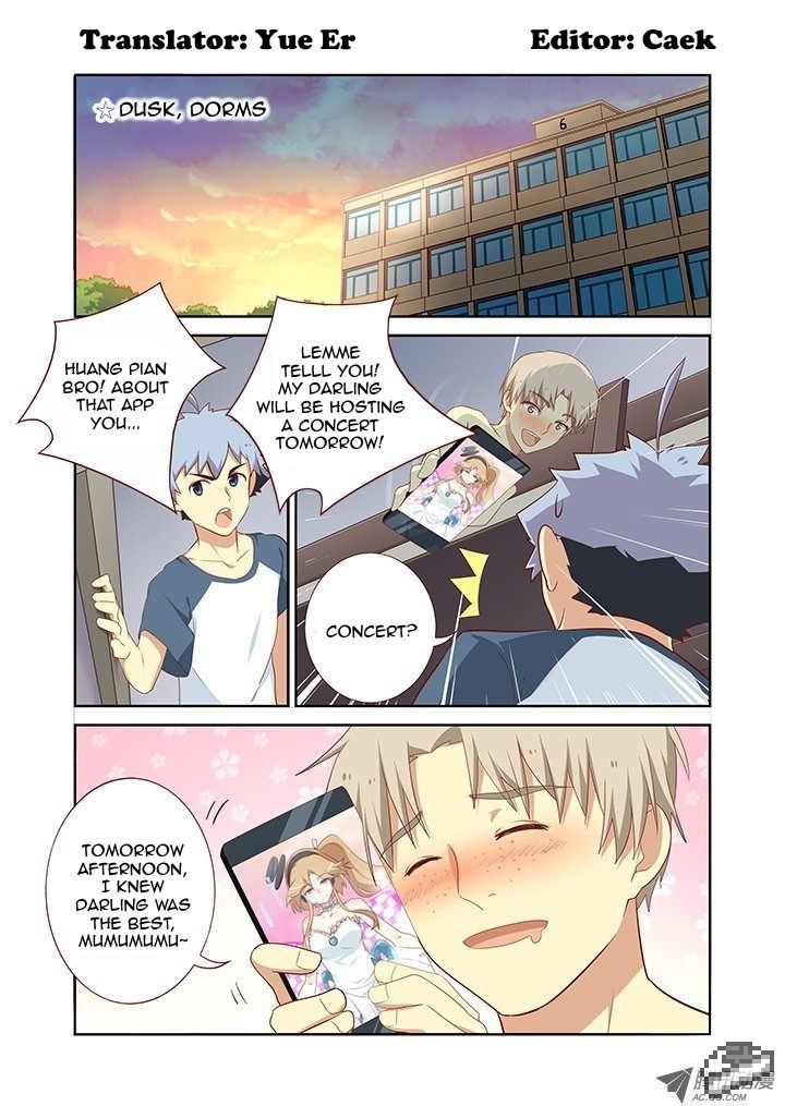 Yaoguai Mingdan Chapter 112 page 1 - Chapter 112 : The Ultimate Test