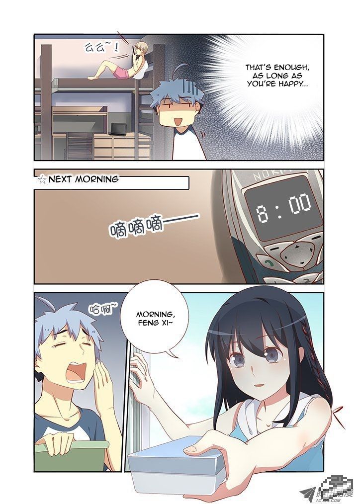 Yaoguai Mingdan Chapter 112 page 2 - Chapter 112 : The Ultimate Test