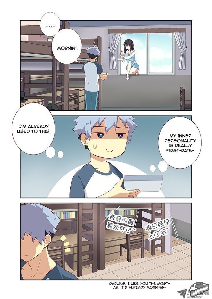 Yaoguai Mingdan Chapter 112 page 3 - Chapter 112 : The Ultimate Test