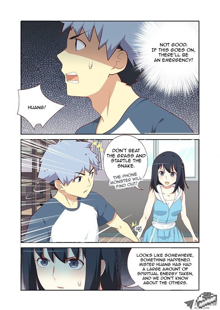 Yaoguai Mingdan Chapter 112 page 5 - Chapter 112 : The Ultimate Test