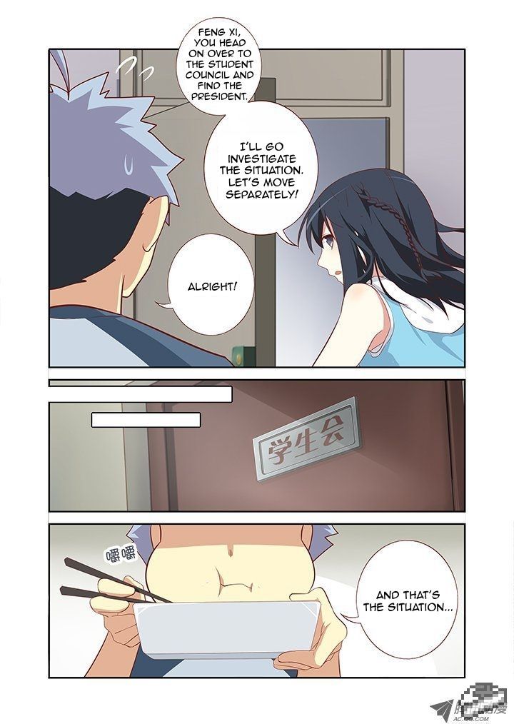 Yaoguai Mingdan Chapter 112 page 6 - Chapter 112 : The Ultimate Test
