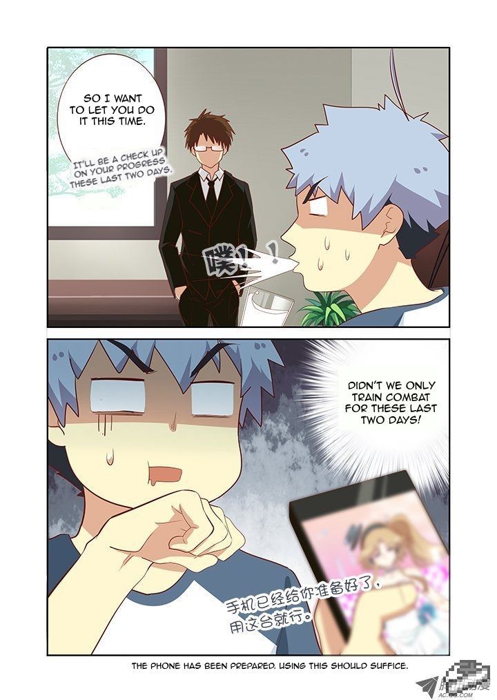 Yaoguai Mingdan Chapter 112 page 8 - Chapter 112 : The Ultimate Test