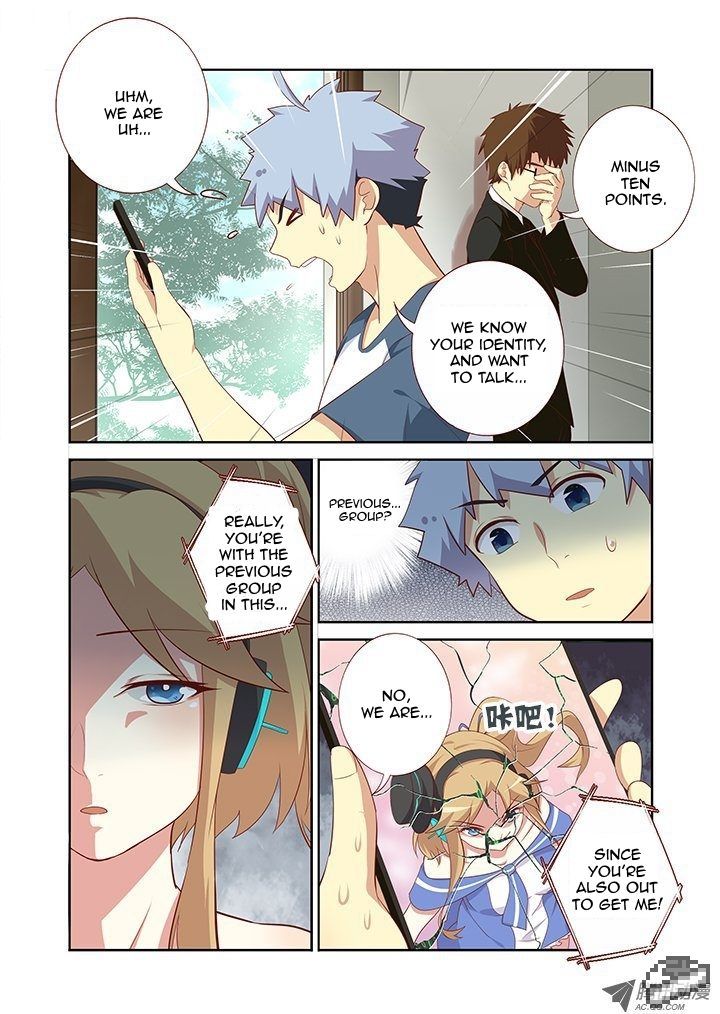 Yaoguai Mingdan Chapter 113 page 4 - Chapter 113 : As Expected