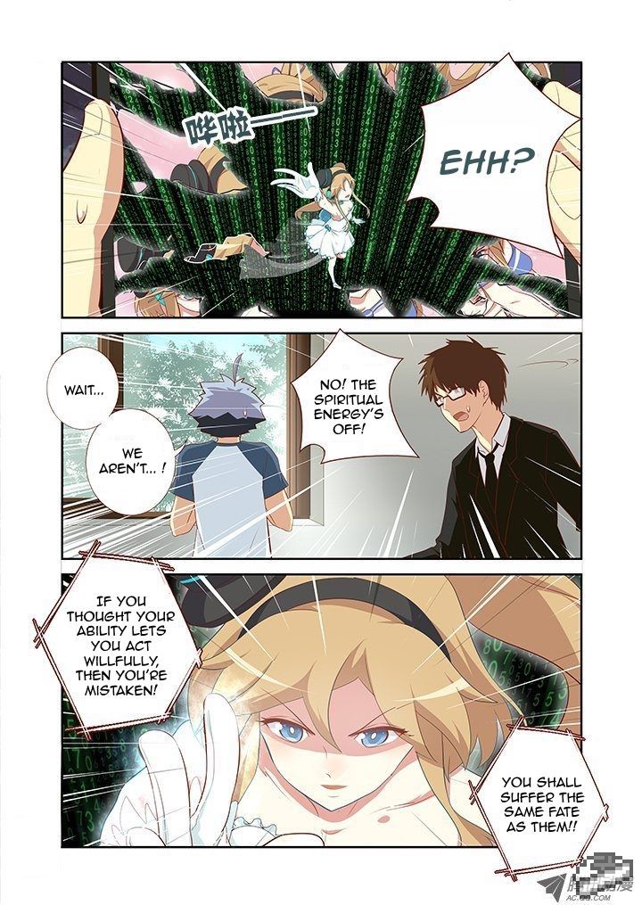 Yaoguai Mingdan Chapter 113 page 5 - Chapter 113 : As Expected