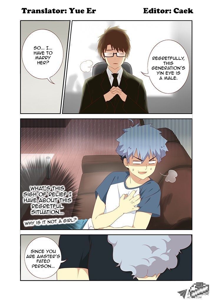 Yaoguai Mingdan Chapter 115 page 1 - Chapter 115 : Professor Yang