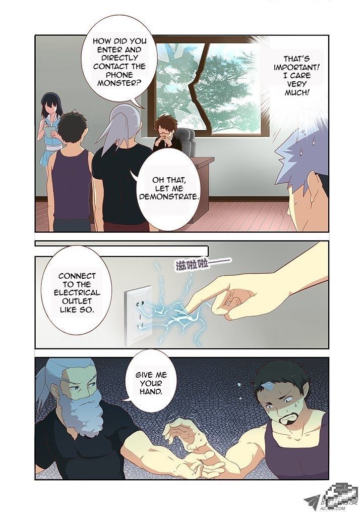 Yaoguai Mingdan Chapter 115 page 3 - Chapter 115 : Professor Yang