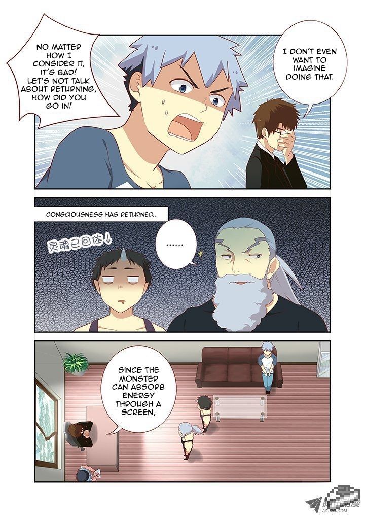 Yaoguai Mingdan Chapter 115 page 6 - Chapter 115 : Professor Yang
