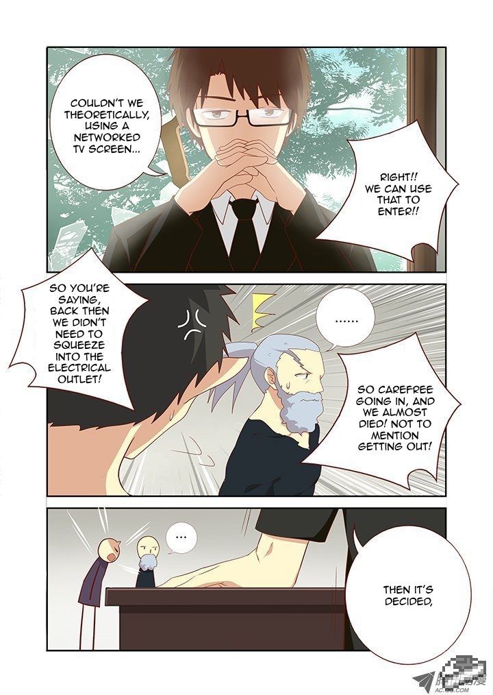 Yaoguai Mingdan Chapter 115 page 7 - Chapter 115 : Professor Yang