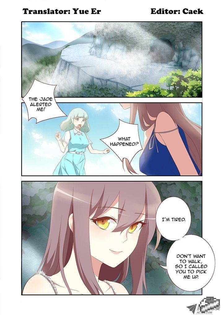Yaoguai Mingdan Chapter 116 page 1 - Chapter 116 : Praise the Sun