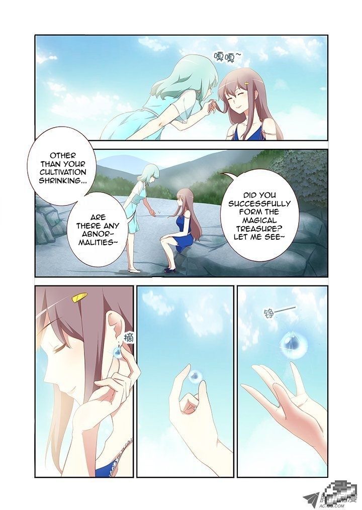 Yaoguai Mingdan Chapter 116 page 2 - Chapter 116 : Praise the Sun