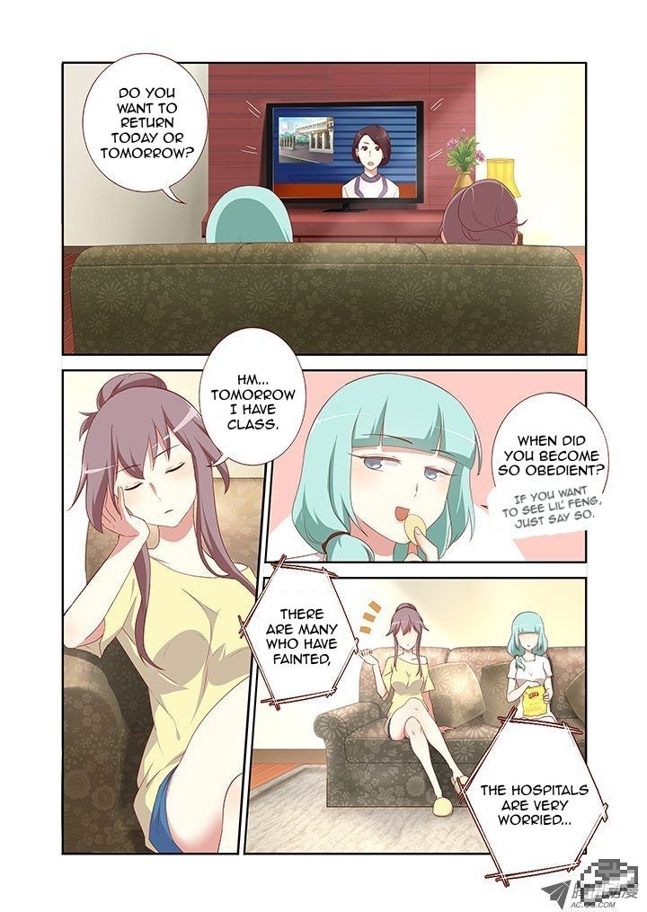 Yaoguai Mingdan Chapter 116 page 6 - Chapter 116 : Praise the Sun