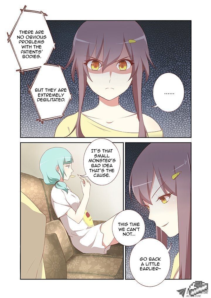 Yaoguai Mingdan Chapter 116 page 7 - Chapter 116 : Praise the Sun