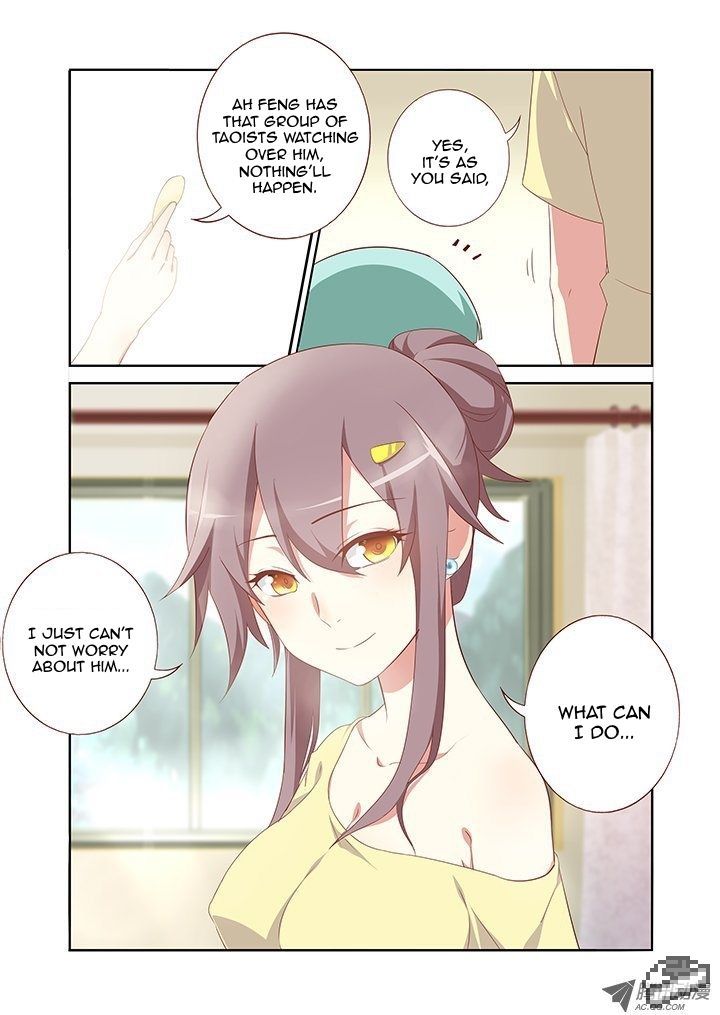 Yaoguai Mingdan Chapter 116 page 8 - Chapter 116 : Praise the Sun