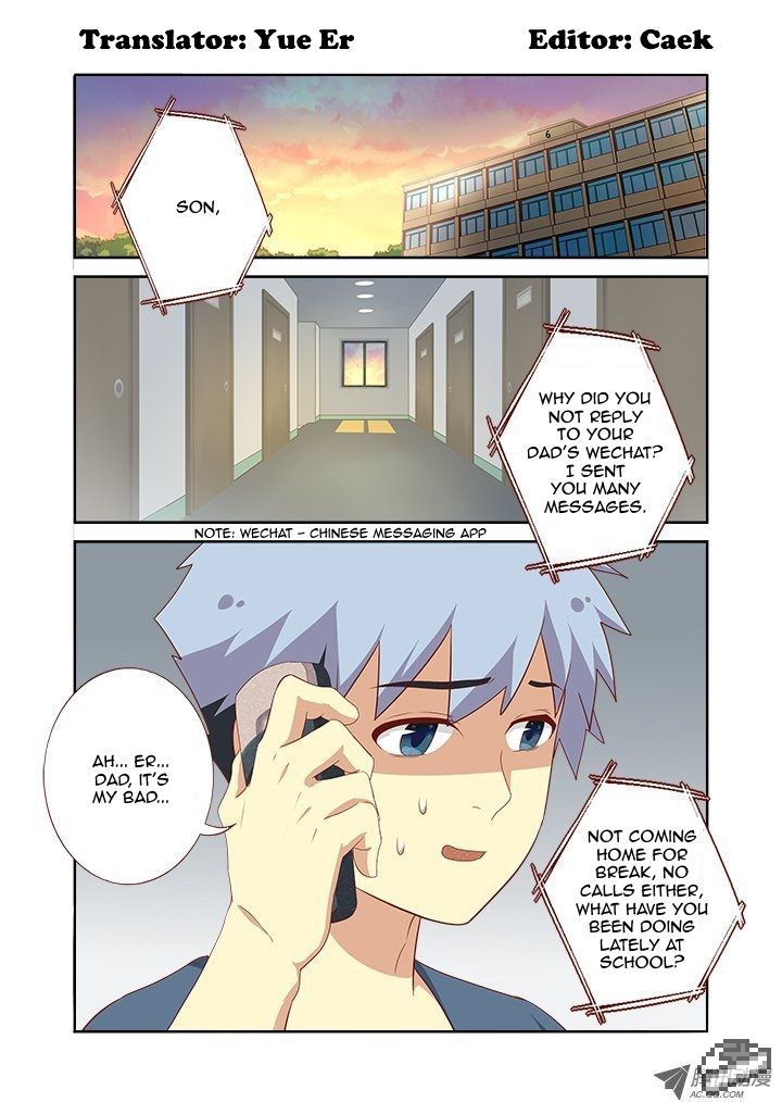 Yaoguai Mingdan Chapter 117 page 2 - Chapter 117 : Between Worlds