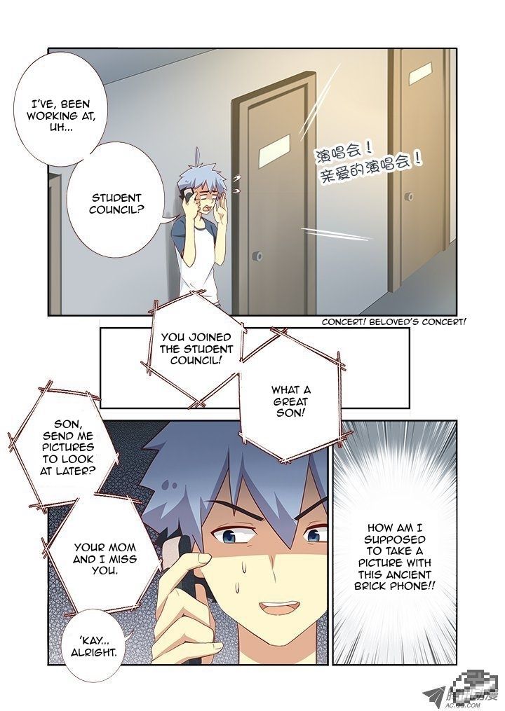 Yaoguai Mingdan Chapter 117 page 3 - Chapter 117 : Between Worlds