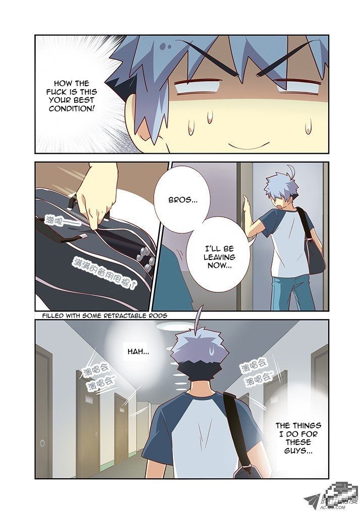 Yaoguai Mingdan Chapter 117 page 6 - Chapter 117 : Between Worlds