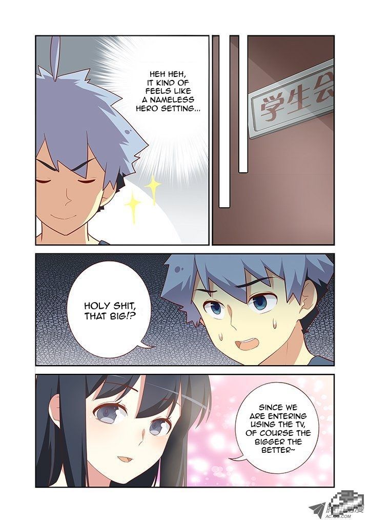 Yaoguai Mingdan Chapter 117 page 7 - Chapter 117 : Between Worlds