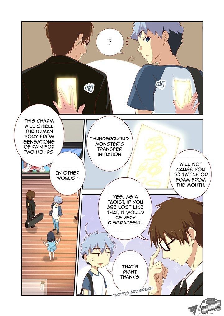 Yaoguai Mingdan Chapter 118 page 3 - Chapter 118 : Feng Xi and the Masochist Seal