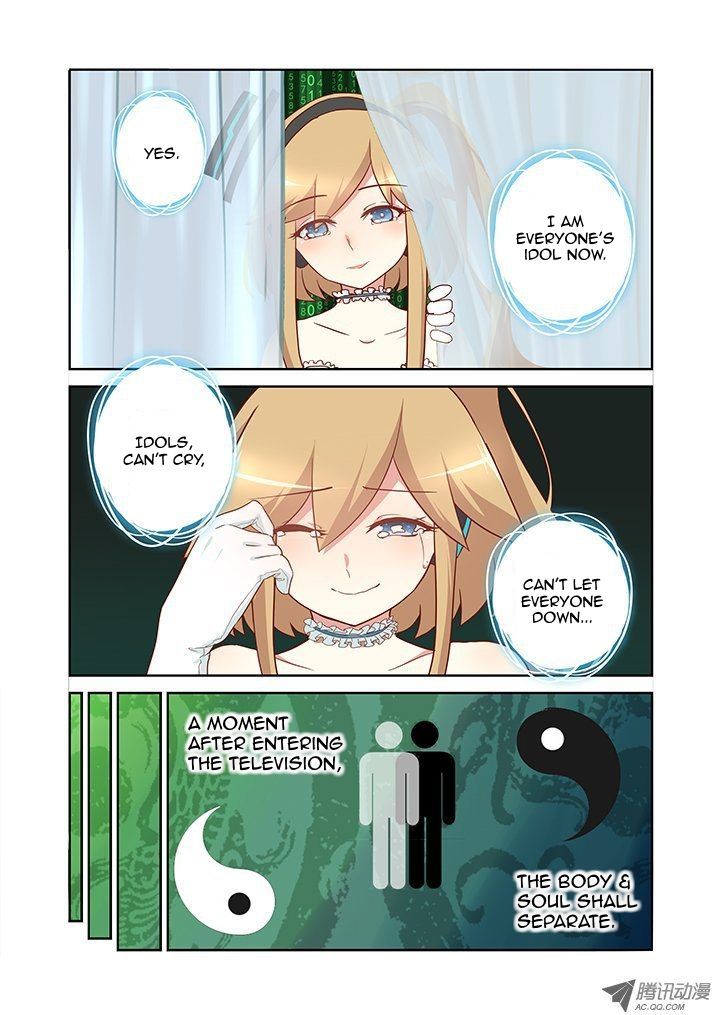 Yaoguai Mingdan Chapter 119 page 4 - Chapter 119 : Operation Start