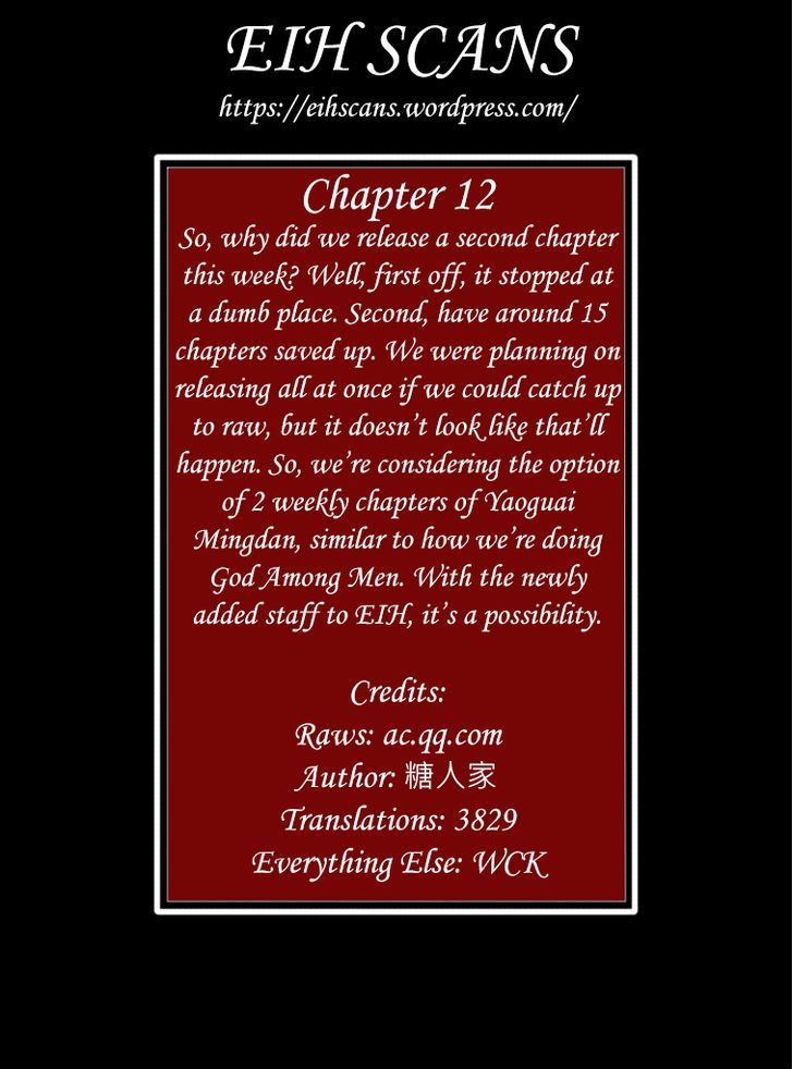 Yaoguai Mingdan Chapter 12 page 11 - Chapter 12 : Weekly Sale: Cucumbers- 2¥ for 5 pounds