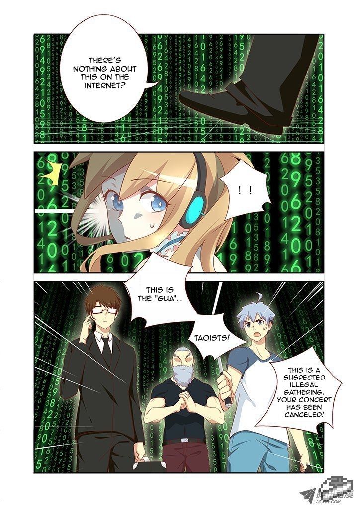 Yaoguai Mingdan Chapter 120 page 7 - Chapter 120 : The Coordinates