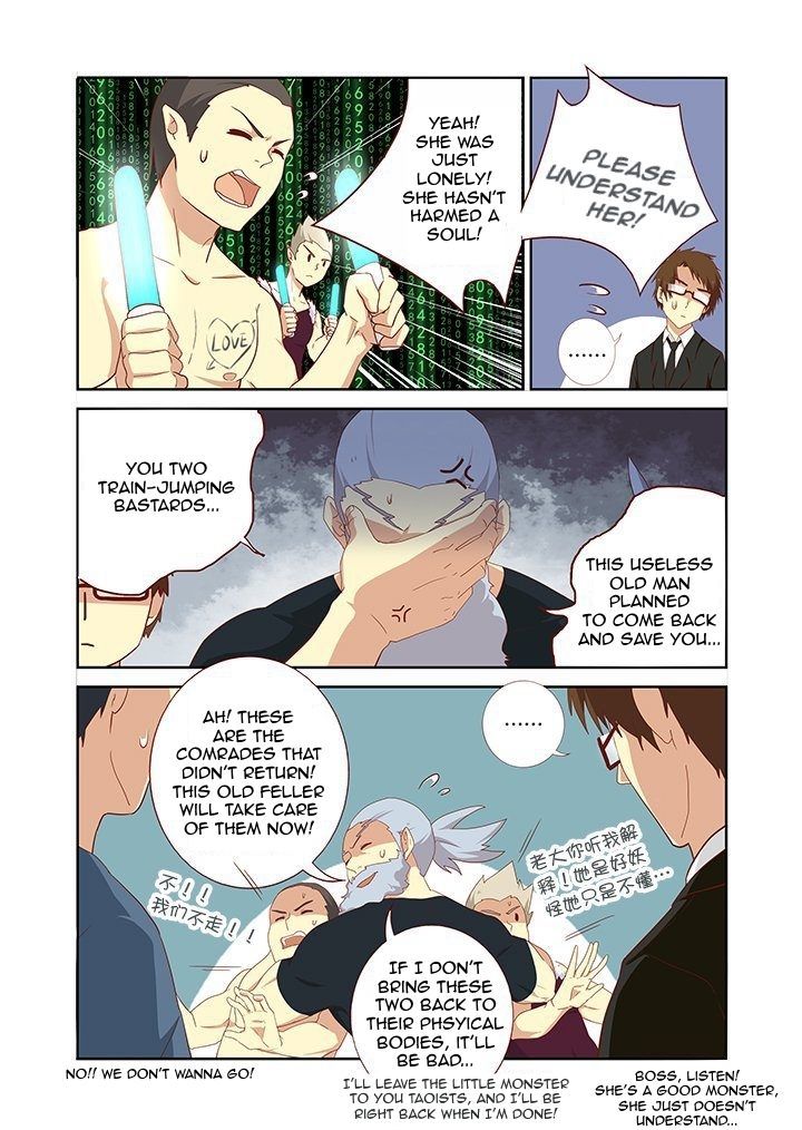 Yaoguai Mingdan Chapter 121 page 3 - Chapter 121 : Crazed Fanbois