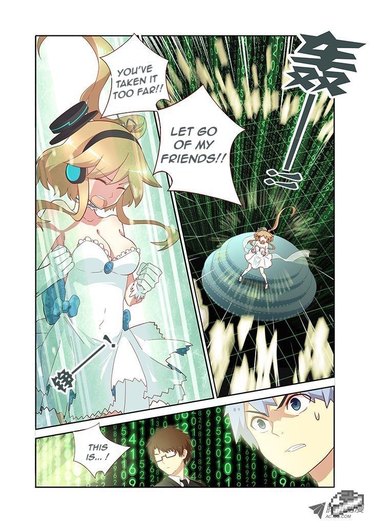 Yaoguai Mingdan Chapter 121 page 5 - Chapter 121 : Crazed Fanbois